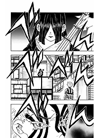 鬼滅の刃 12 - ONI METSU NO HA 12