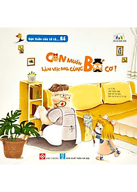 product-img-7