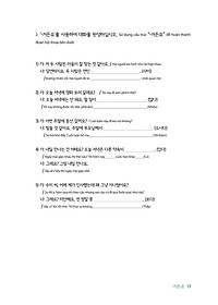 product-img-14