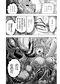 product-img-15