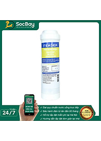 Combo 3 lõi lọc nước 123 dùng cho máy Ecotar 3, Ecotar 6, Lõi Ecotar, Aragon, CBC  - Hàng Chính Hãng