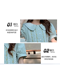 product-img-10