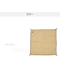 product-img-17