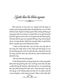 product-img-4