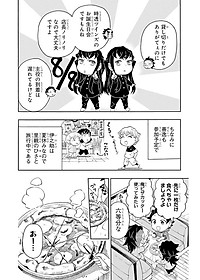 product-img-9