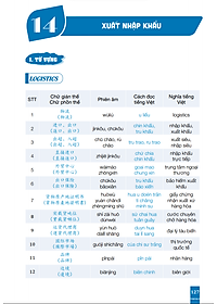 product-img-13