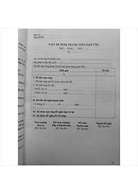 product-img-5