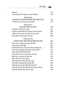 product-img-11