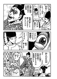 product-img-10