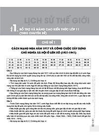 product-img-20