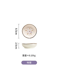 product-img-7