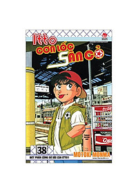 product-img-1