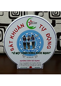Máy phun dung dịch sát khuẩn tự động không chạm MSK01 (hàng chính hãng)