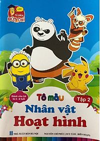 Tô màu cho bé - nhân vật hoạt hình bộ 4 cuốn
