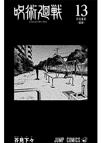 product-img-10