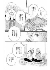 product-img-9