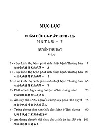 product-img-14