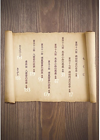 product-img-14