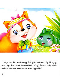 Sách 30 Phút Cho Bé Trước Giờ Đi Ngủ (Tập 2)