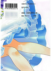 product-img-3