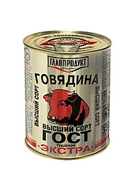 Thịt bò đóng hộp cao cấp ""Extra"" hiệu Glavproduct, 338 g