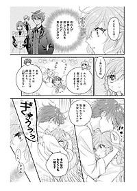 product-img-3