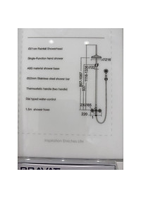 product-img-7