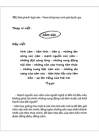 product-img-7