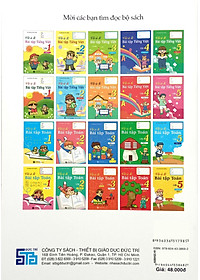 product-img-6