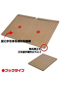 product-img-3
