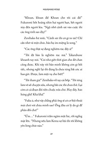 product-img-12