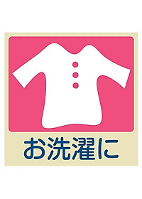 product-img-9