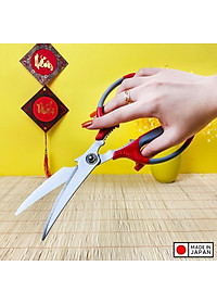 Kéo Làm Bếp Nikken-Mate NIKKEN CUTLERY 25cm