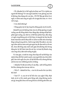 product-img-12