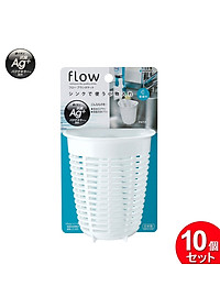 Rổ treo đựng giẻ rửa bát tiện lợi màu trắng (dáng sâu) - Hàng nội địa Nhật