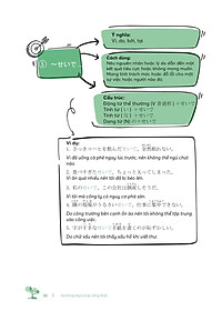 product-img-14