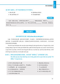 product-img-28