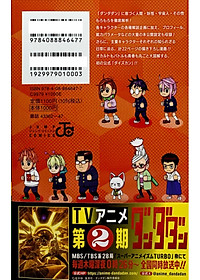product-img-5