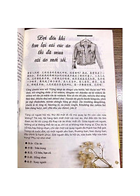 product-img-7