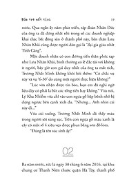 product-img-12