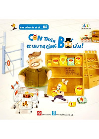 product-img-6