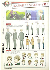 product-img-5