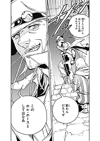 product-img-11