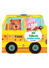 Combo Thế Giới Ô Tô (6 Cuốn)