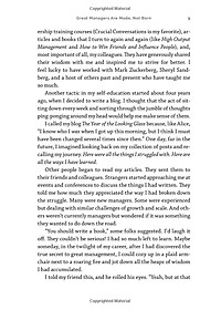 The Making Of A Manager: What To Do When Everyone Looks To You