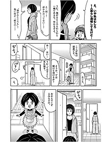 product-img-10