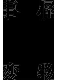 product-img-11