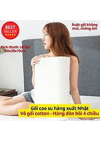 Gối cao su chống đau mỏi vai gáy cổ cho người lớn chọn kích thước To 50x30x10cm hoặc nhỏ 45x25x8cm cao cấp D Danido