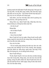 product-img-10