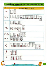 product-img-3